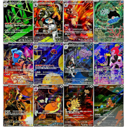 Set 12 AR SV10 The Glory of Team Rocket / Rivalités Destinées Japonais NM