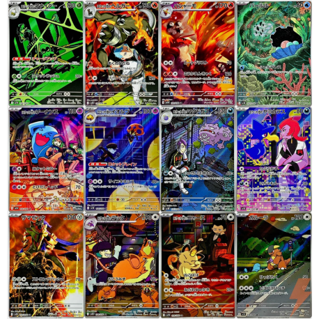 Set 12 AR SV10 The Glory of Team Rocket / Rivalités Destinées Japonais NM