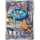 Carapuce 074/SV-P PROMO - Carte POKEMON T-Chinese - NM