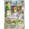 Salamèche 071/SV-P PROMO - Carte POKEMON T-Chinese - NM