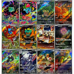 Set 12 AR Mega Brave Pokémon Japan