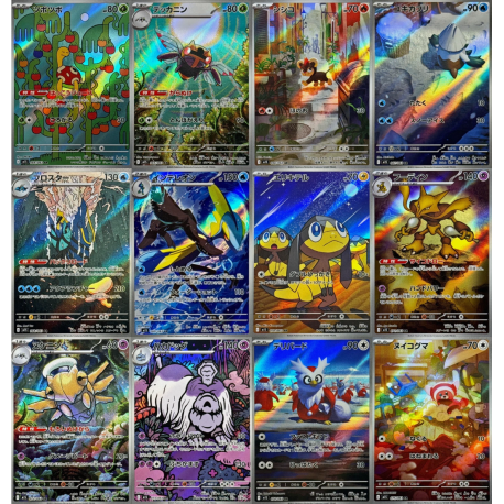 Set 12 AR Mega Symphonia M1S Pokémon