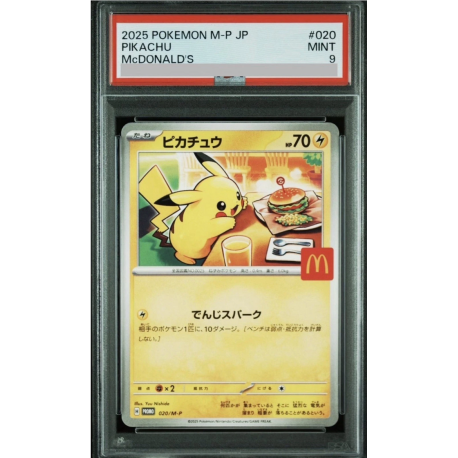Pokemon Pikachu 020/M-P PS9 McDonald's Promo 2025