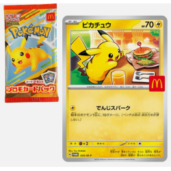 Promoción Pokémon McDonald's 2025 Pikachu Pack