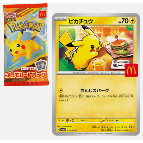 Promoción Pokémon McDonald's 2025 Pikachu Pack