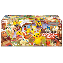 Coffret Tohoku - Edition Limit&eacute; - Pikachu 260/SV-P Japan