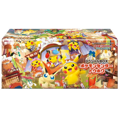 Coffret Pokemon Center Tohoku - Edition Limité