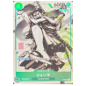 Ryuma P-072 Monsters Promo JAPANESE -- One Piece Card Game