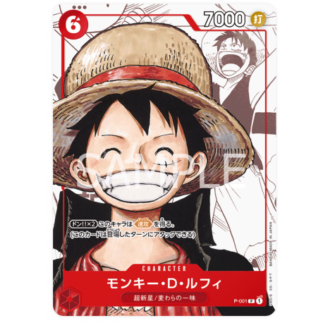 P-001 Monkey.D.Luffy 25TH Promo JAPONÉS -- One Piece Card Game