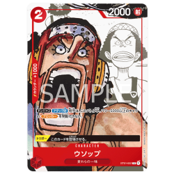Usopp ST01-002 Promo 25ª Edición JAPONÉS -- One Piece Card Game
