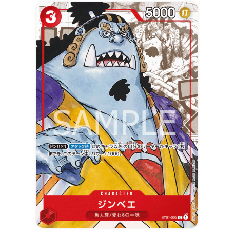 Jinbe ST01-005 Promo 25ª Edición JAPONÉS -- One Piece Card Game