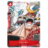 Franky ST01-010 Promo 25TH Edition JAPANESE -- One Piece Card Game
