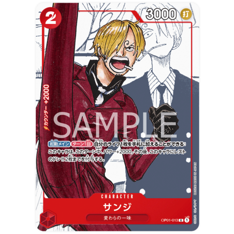 Sanji OP01-013 Promo 25TH Edition JAPANESE -- One Piece Card Game
