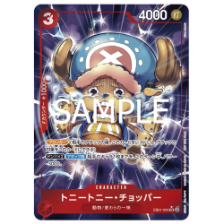 Tony Tony.Chopper EB01-006 SR Promo JAPANESE -- One Piece Card Game
