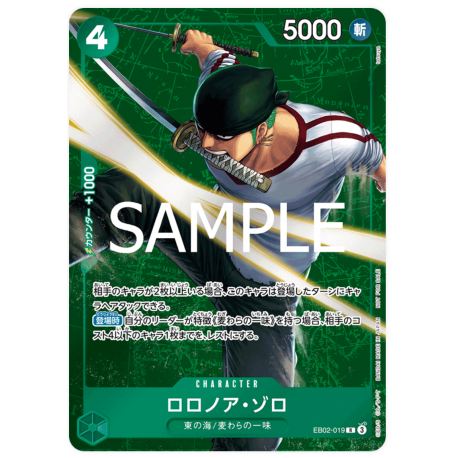  Roronoa Zoro (EB02-019) Promo JAPONES -- One Piece Card Game