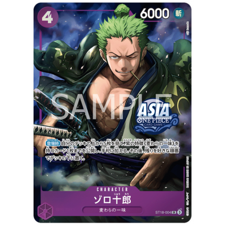 Zoro-Juurou (ST18-004) Sello Asia Promo JAPONES -- One Piece Card Game