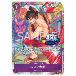 Luffytaro (ST18-005) Asia Stamp Promo JAPANESE -- One Piece Card Game