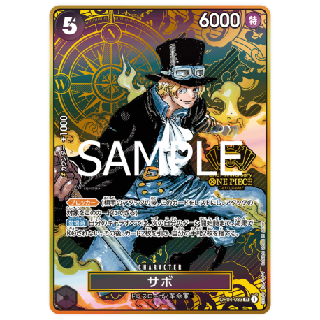 Sabo (OP04-083) 2º Aniversario JAPONÉS -- One Piece Card Game