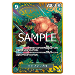 Roronoa Zoro (OP06-118) 2nd Anniversary JAPANESE -- One Piece Card Game
