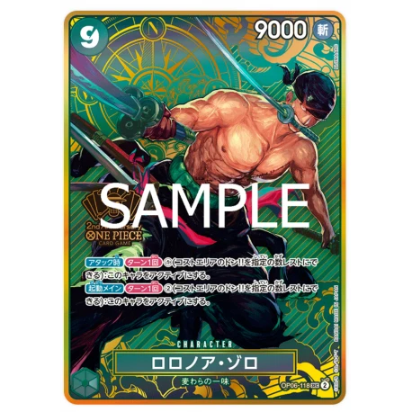 Roronoa Zoro (OP06-118) 2º Aniversario JAPONÉS -- One Piece Card Game