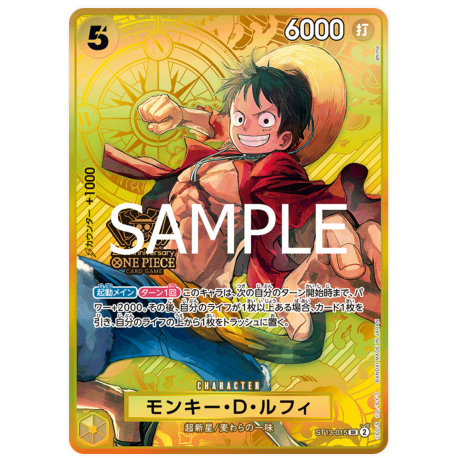 Monkey.D.Luffy (ST13-015) 2nd Anniversary JAPANESE -- One Piece Card Game