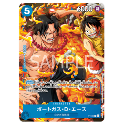 Portgas.D.Ace (P-109) Asian Event 2025 Promo JAPONÉS -- One Piece Card Game