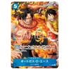 Portgas.D.Ace (P-109) Asian Event 2025 JAPANESE -- One Piece Card Game