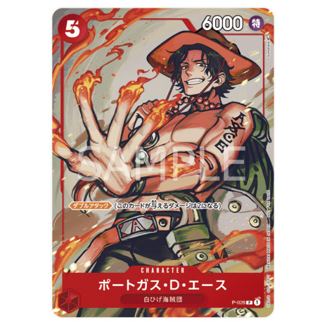 Portgas.D.Ace (P-028) 2022 JAPONÉS -- One Piece Card Game