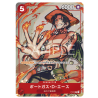 Portgas.D.Ace (P-028) (V1) 2022 Promo JAPANESE -- One Piece Card Game