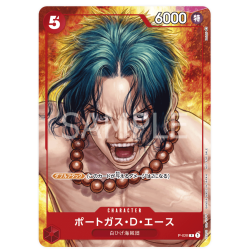 Portgas.D.Ace (P-028) (V2) 2023 Promo JAPONÉS -- One Piece Card Game