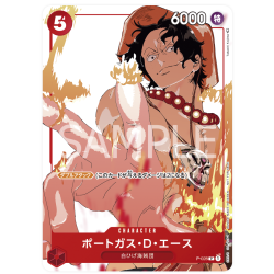 Portgas.D.Ace (P-028) (V3) 2023 Promo JAPANESE -- One Piece Card Game