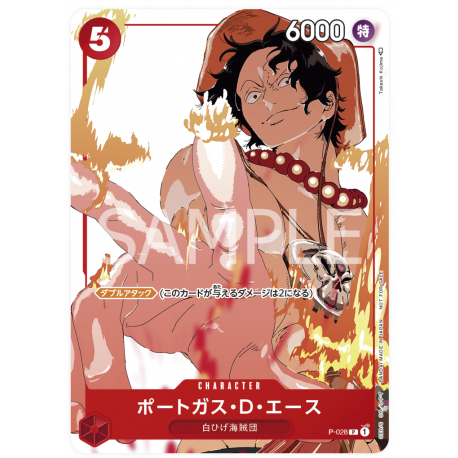 Portgas.D.Ace (P-028) (V3) 2023 Promo JAPONÉS -- One Piece Card Game