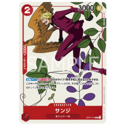 Sanji (OP01-013) Promo JAPONES -- One Piece Card Game