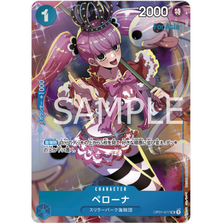Perona (OP01-077) (Paralelo) Premium Girls Collection JAPONÉS -- One Piece Card Game