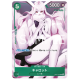 Carrot (OP02-029) (Parallel) Premium Girls Collection JAPANESE -- One Piece Card Game