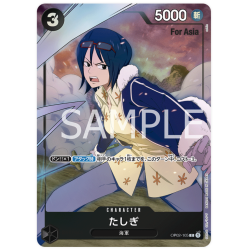 Tashigi (OP02-105) (Paralelo) Premium Girls Collection JAPONÉS -- One Piece Card Game