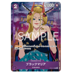 Black Maria (ST04-011) (Parallel) Premium Girls Collection JAPANESE -- One Piece Card Game