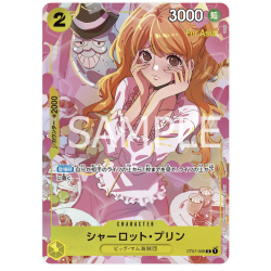 Charlotte Pudding (ST07-008) (Parallel) Premium Girls Collection JAPANESE -- One Piece Card Game