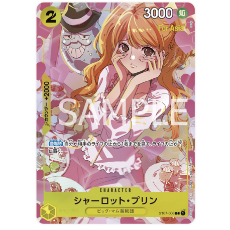 Charlotte Pudding (ST07-008) (Paralelo) Premium Girls Collection JAPONÉS -- One Piece Card Game