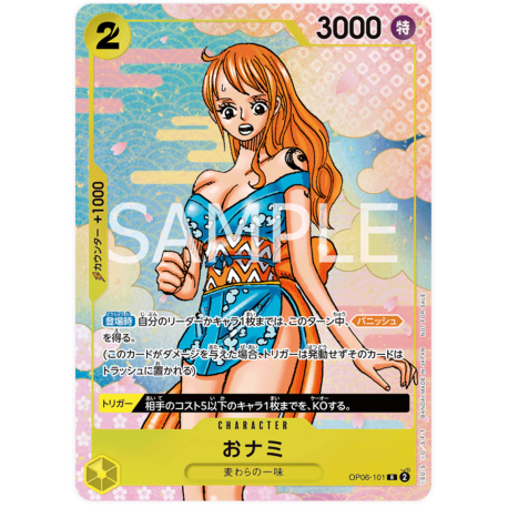O-Nami (OP06-101) (Parallel) Asia Event 2024 JAPANESE -- One Piece Card Game