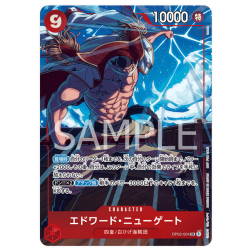 Edward Newgate (OP02-004) SR / Promo Pack JAPONÉS -- One Piece Card Game