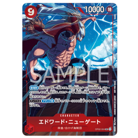 Edward Newgate (OP02-004) SR / Promo Pack JAPONÉS -- One Piece Card Game