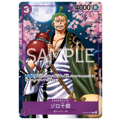Zoro-Juurou (OP05-067) (Paralelo) Evento Asia 2024 JAPONÉS -- One Piece Card Game