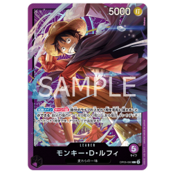 Monkey.D.Luffy (OP05-060) (Paralelo) Tarjeta de bonificación 2024 JAPONÉS -- One Piece Card Game