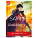 Monkey.D.Luffy (P-001) (Parallel) Promo 2022 JAPANESE -- One Piece Card Game