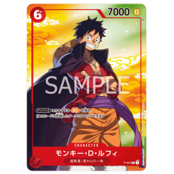 Monkey.D.Luffy (P-001) (Parallel) Promo 2022 JAPANESE -- One Piece Card Game