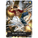 Monkey.D.Luffy (P-035) Promo Event 2023 JAPANESE -- One Piece Card Game