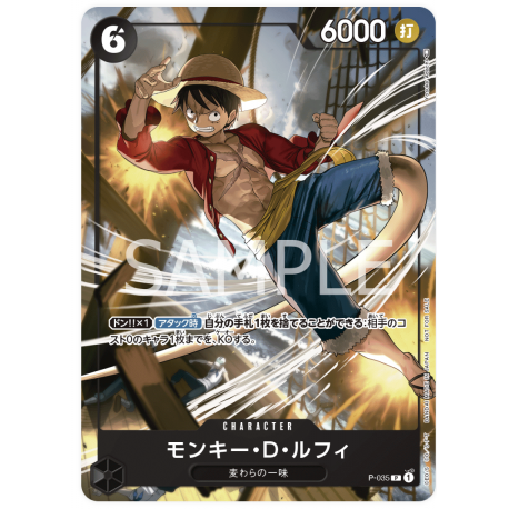 Monkey.D.Luffy (P-035) Evento promocional 2023 JAPONÉS -- One Piece Card Game