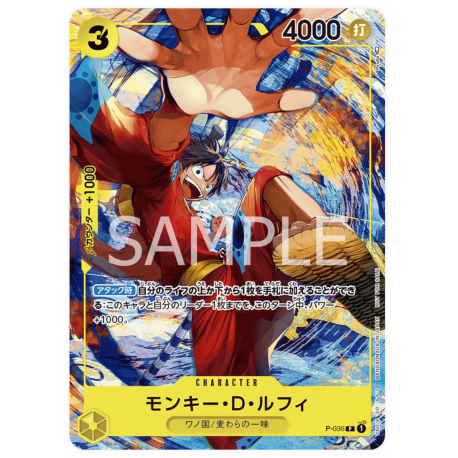 Monkey.D.Luffy (P-036) Promo Saikyo Jump 2023 JAPONÉS -- One Piece Card Game