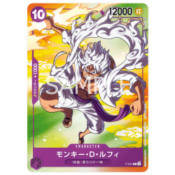 Monkey.D.Luffy (P-041) (V3) (Parallel) Promo 2023 -- One Piece Card Game
